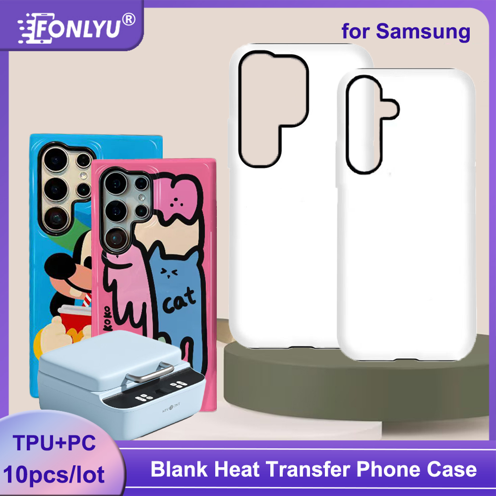 FONLYU 10pcs 2 in 1 Blank Phon - Phone Case Blank Print ulasan dan harga