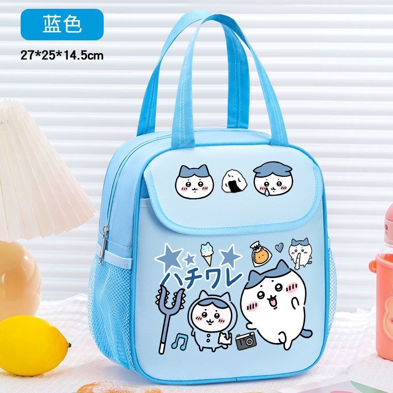 Chiikawa Insulated Lunch Bag C - Tote Bag Sublimation ulasan dan harga