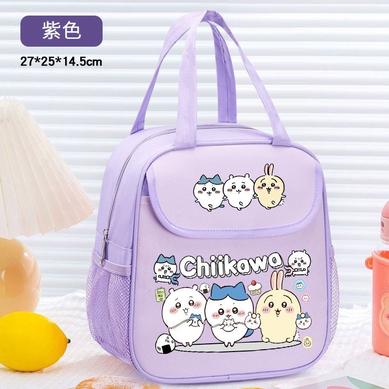 Chiikawa Insulated Lunch Bag C - Tote Bag Sublimation ulasan dan harga