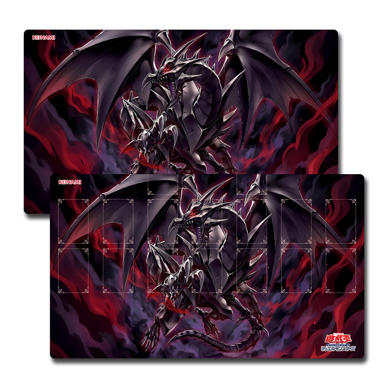 Yugioh Red-Eyes Transcend Blac - Door Mat Blank ulasan dan harga