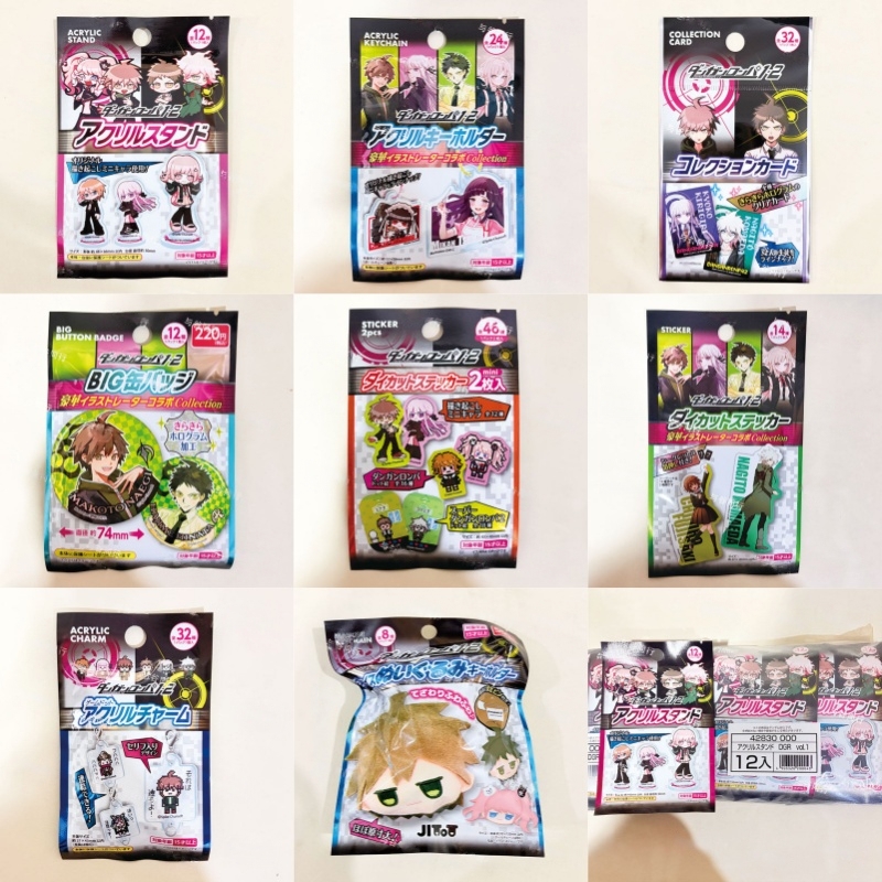 Spike Chunsoft Danganronpa 1 2 - Button Badge Blank ulasan dan harga